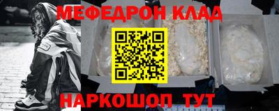 гашиш Пугачёв