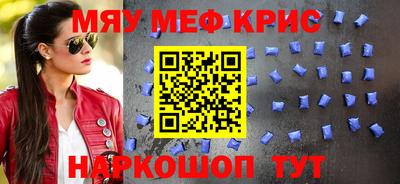 кокаин Пушкино
