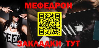 кокаин Пушкино