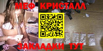 гашиш Пугачёв