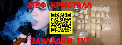 а пвп мука Пыть-Ях