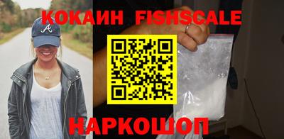 а пвп мука Пыть-Ях