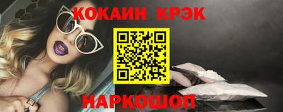 а пвп мука Пыть-Ях