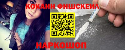 а пвп мука Пыть-Ях