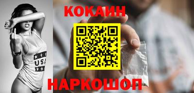 гашиш Пугачёв
