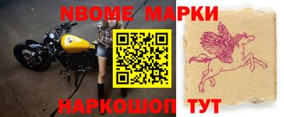 гашиш Пугачёв