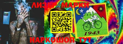 гашиш Пугачёв