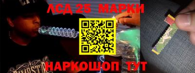 гашиш Пугачёв