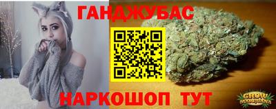 а пвп мука Пыть-Ях
