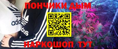 а пвп мука Пыть-Ях