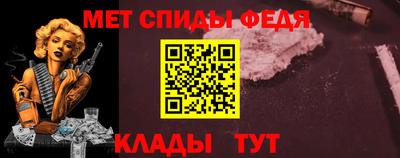 кокаин Пушкино