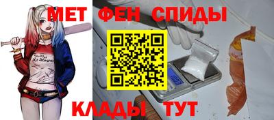 кокаин Пушкино