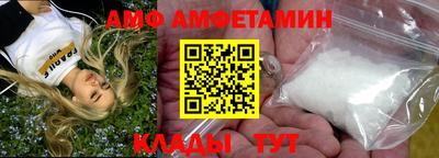кокаин Пушкино