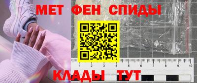 а пвп мука Пыть-Ях