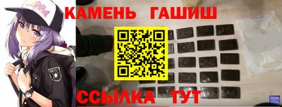 кокаин Пушкино