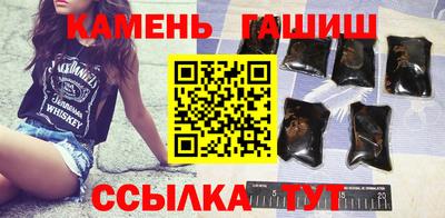 а пвп мука Пыть-Ях