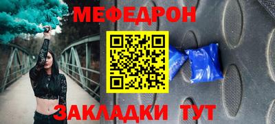 кокаин Пушкино