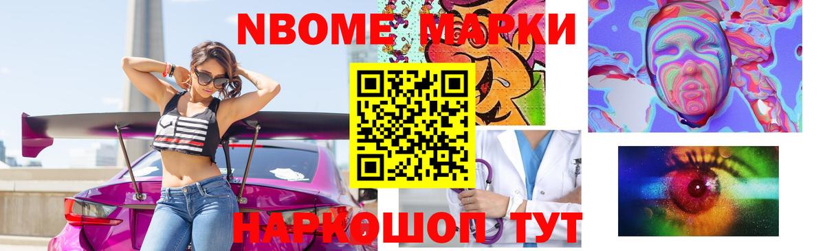 Лсд 25 экстази кислота  ЛСД экстази ecstasy  ЛСД экстази  Вход с VPN  Петропавловск-Камчатский 